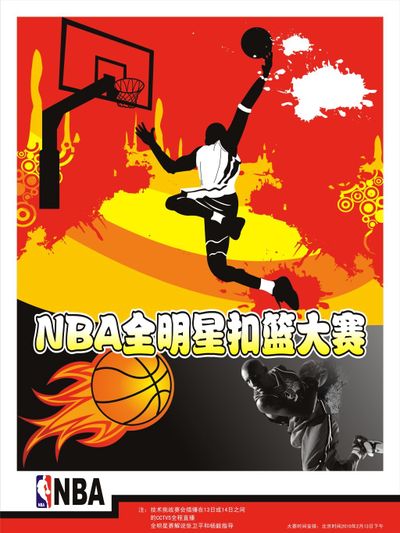 济不仅